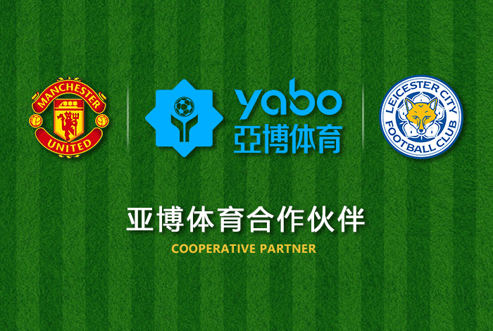 为了满足日益增长的网站访问需求，集团增加了与微软在亚太地区网络建设的合同规模，保持了具体的服务供应商不变。该合同将确保在亚太地区的运营在一年内得到更好的支持。